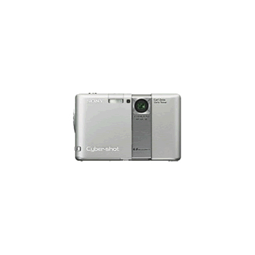 Sony Cybershot G Software Download For Mac Free Sony Cybershot G Software Download For Mac Free